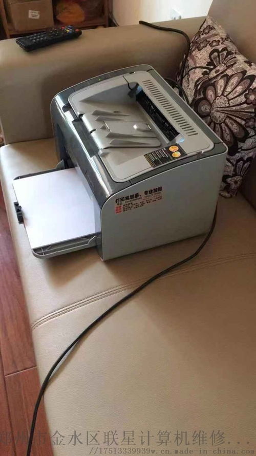 專業(yè)辦公設(shè)備維護(hù)服務(wù) 鄭州經(jīng)開區(qū)復(fù)印機(jī)加粉與金水區(qū)聯(lián)星計算機(jī)維修