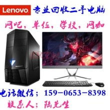 韓江電腦科技 專業(yè)上門電腦維修，讓您的計(jì)算機(jī)重獲新生