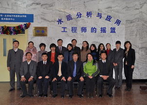 哈希公司攜手北京電子科技職業(yè)學(xué)院共建北京技術(shù)服務(wù)中心，共筑水質(zhì)分析人才培養(yǎng)新高地