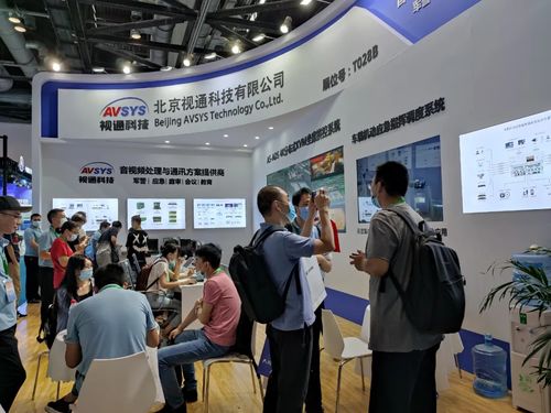 展會進(jìn)行時(shí)，視通科技精彩亮相北京軍博會，亮點(diǎn)紛呈引矚目