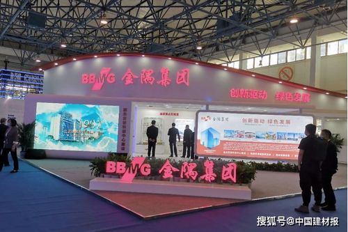 展示科技成果，服務(wù)首都建設(shè) 金隅集團(tuán)亮相第二十三屆北京科博會